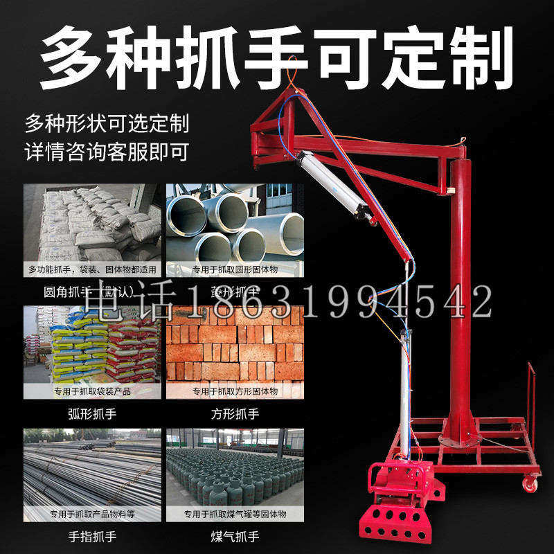 雅江县schunk气缸|德国schunk机械抓手1315983|DPG-PLUS 80-1-AS代理商