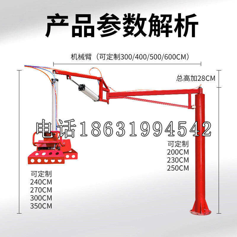 雅江县schunk雄克机械抓手PGN-plus系列0372092|PGN-plus 64-1-AS-KVZ