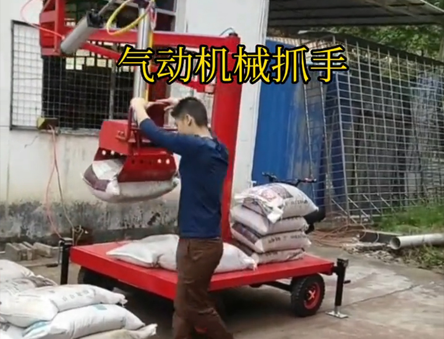 雅江县机械抓手机械抓手助力机械臂操作方便吗机械抓手优点码垛卸货神器雅江县气动助力机械臂